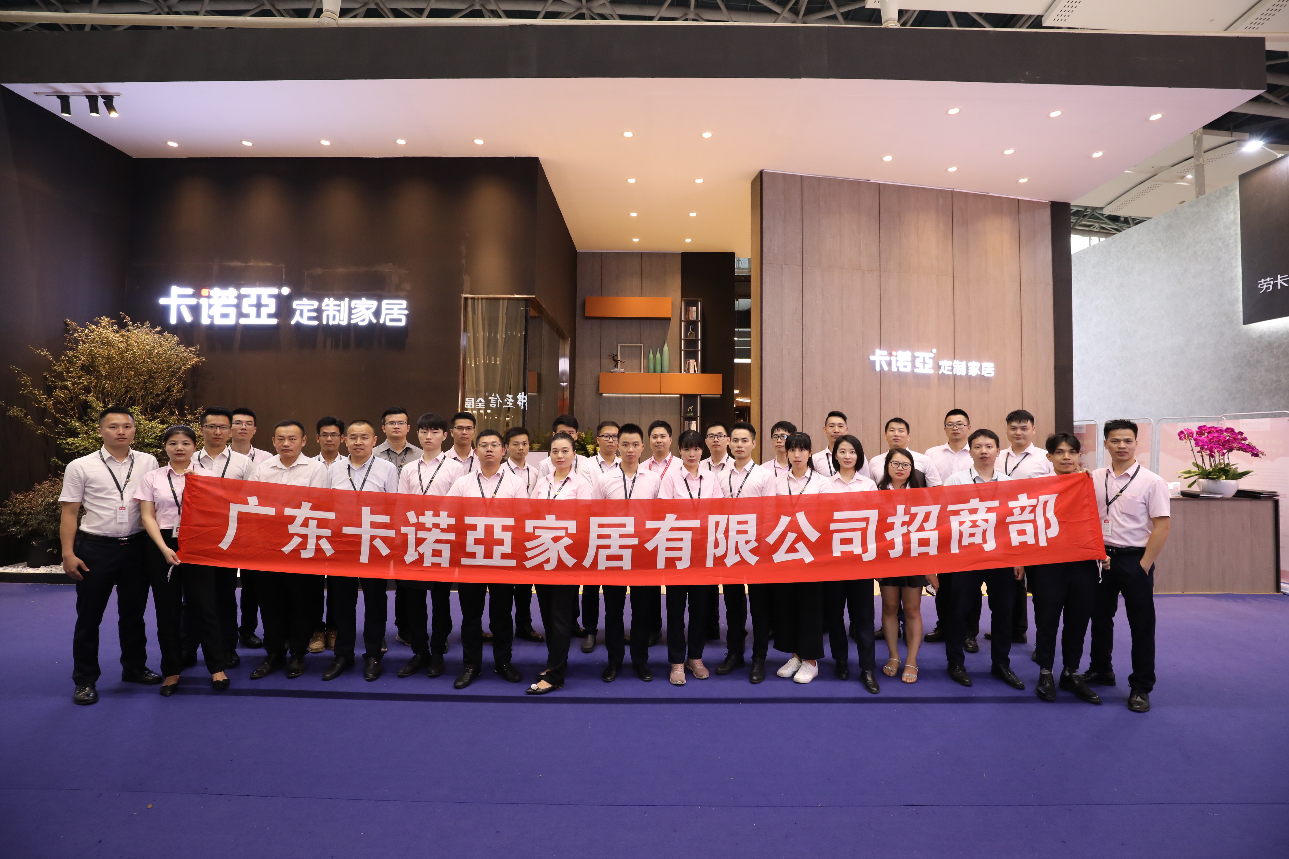 簽約不斷|廣州建博會落幕，哔哩哔哩视频APP版下载招商火爆收官