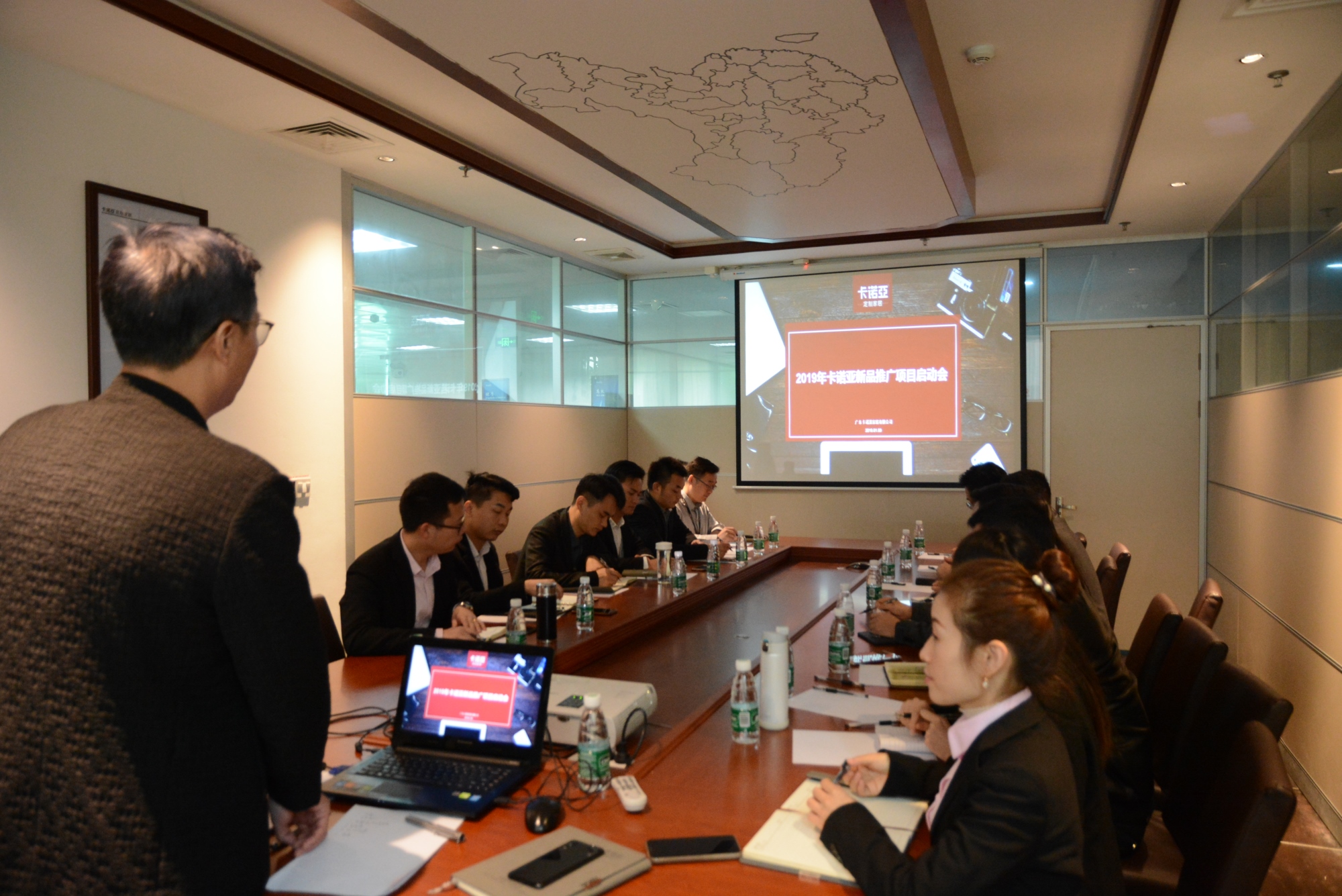哔哩哔哩视频APP版下载定製家居2019年新品推廣項目啟動會圓滿舉行