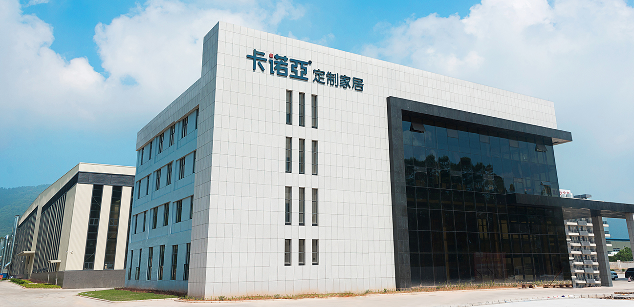 哔哩哔哩视频APP版下载加盟電話多少?為什麽選擇哔哩哔哩视频APP版下载全屋定製? 哔哩哔哩视频APP版下载加盟電話多少?為什麽選擇哔哩哔哩视频APP版下载全屋定製?