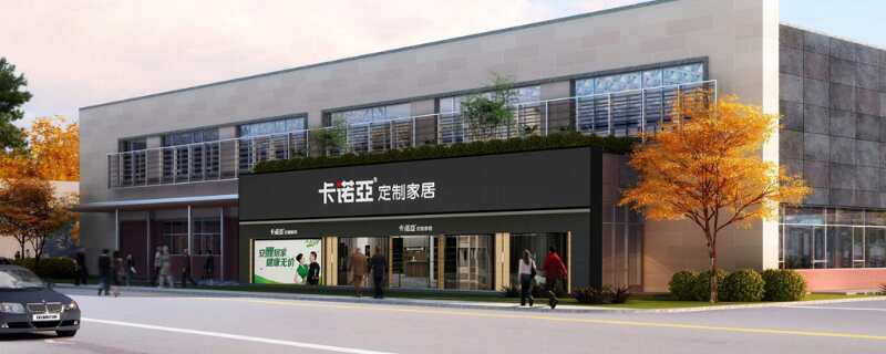 無錫家具城有哪些？無錫買家具哪裏好？