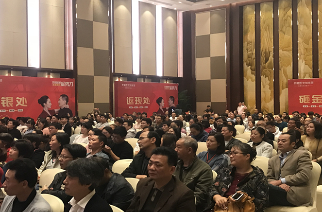 哔哩哔哩视频APP版下载安醛居家星勢力攜吳啟華熱賣常州