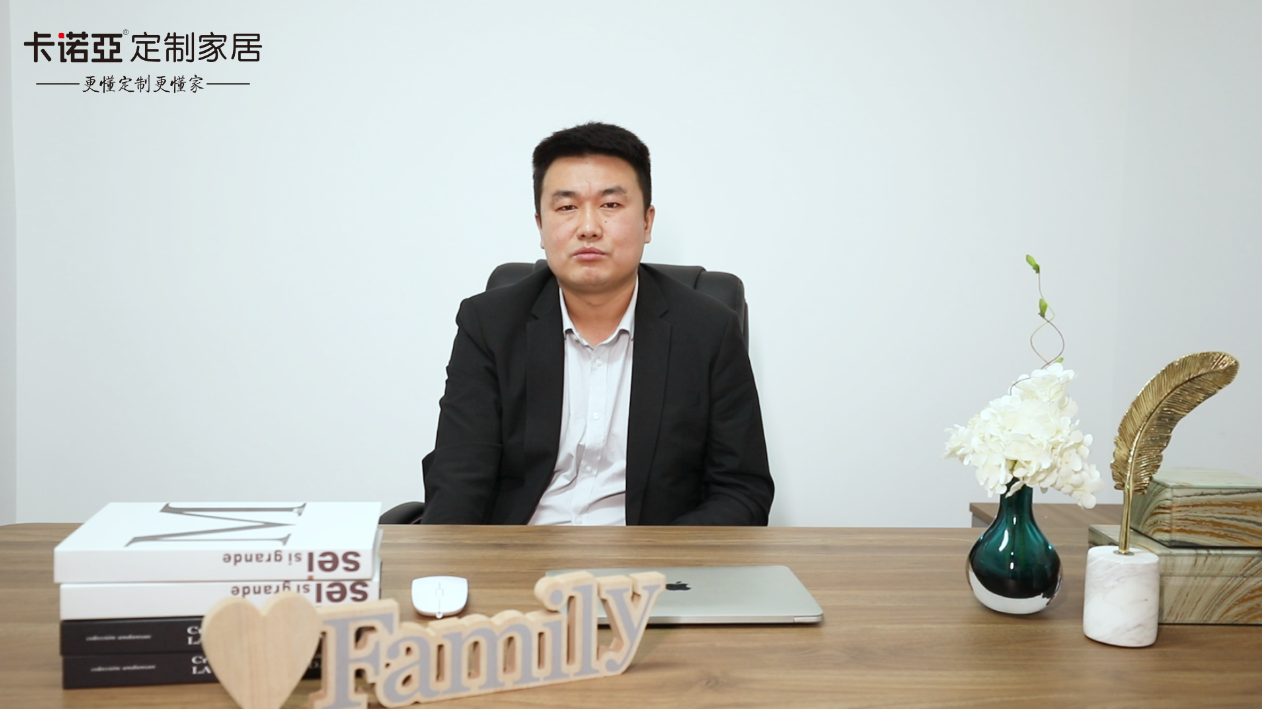【優秀經銷商達人秀·哔哩哔哩视频APP版下载金昌店秦濤訪談】從0到1千萬，用實力說話，以業績證明