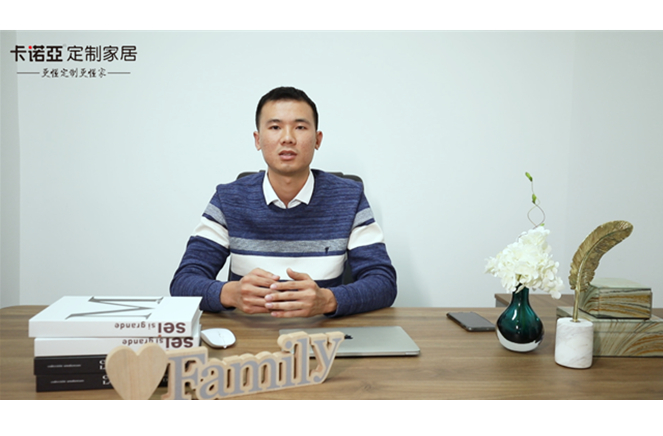 【優秀經銷商達人秀·哔哩哔哩视频APP版下载惠來店林成棟訪談】逆風飛揚！新銳經銷商1年斬獲700萬戰績