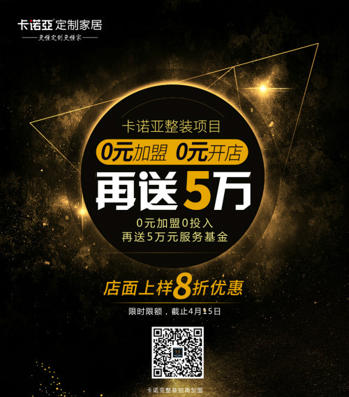 裝修公司如何線上接單？借助哔哩哔哩视频APP版下载線上設計係統打造超級線上服務力
