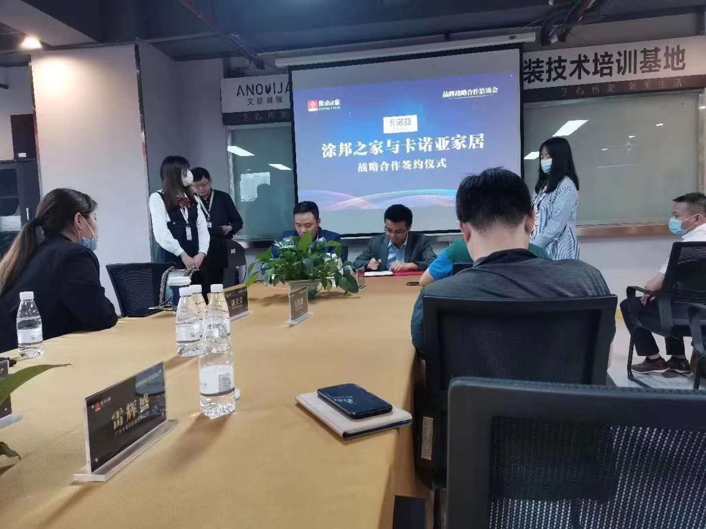 一線定製家居品牌做整裝，業績表現喜人