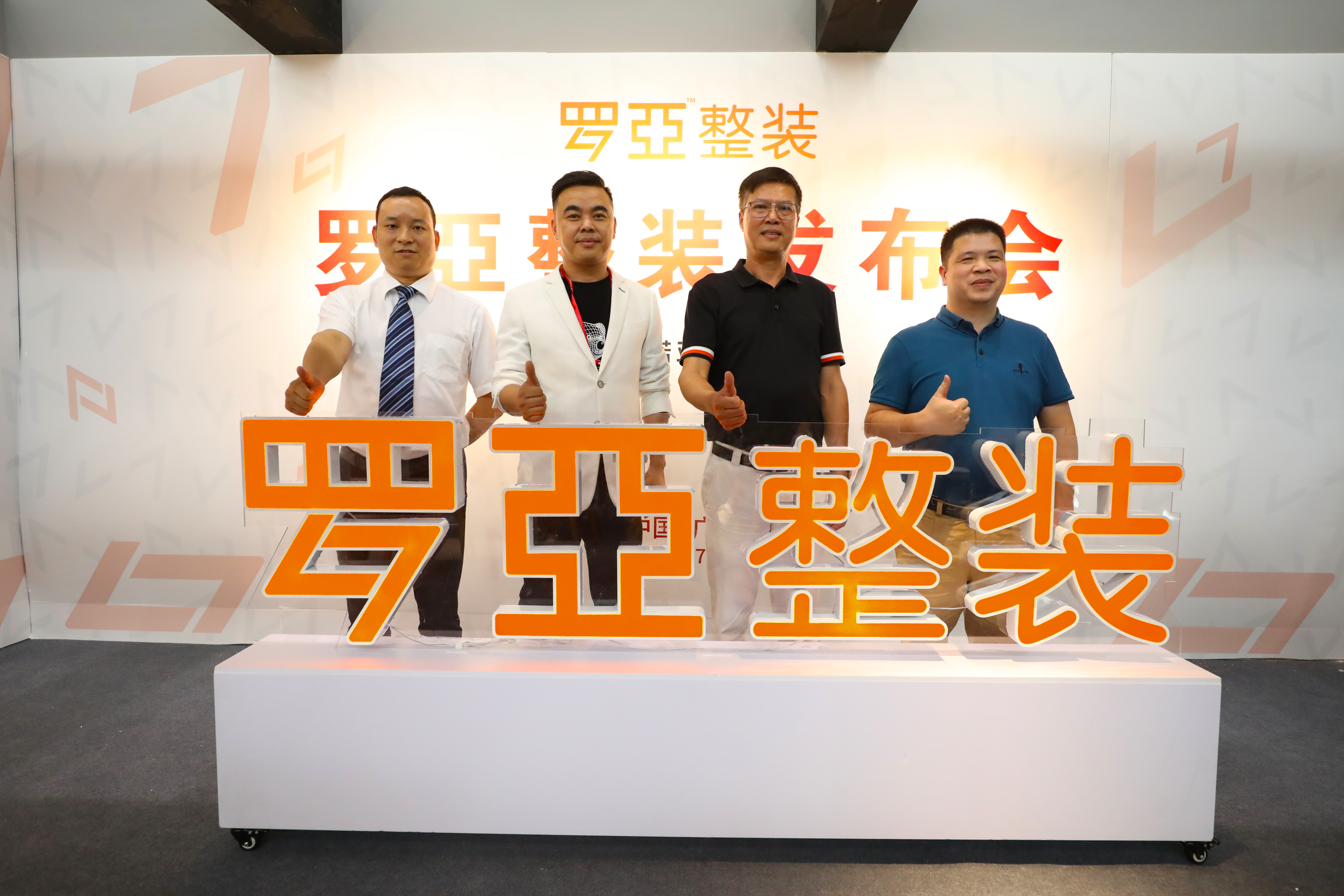 整裝來襲，4大原因導致裝修公司沒法突破千萬級瓶頸