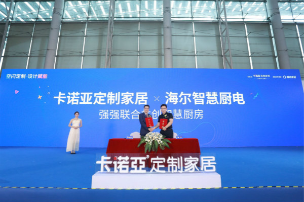 哔哩哔哩视频APP版下载開啟拎包入住項目，把握行業藍海！