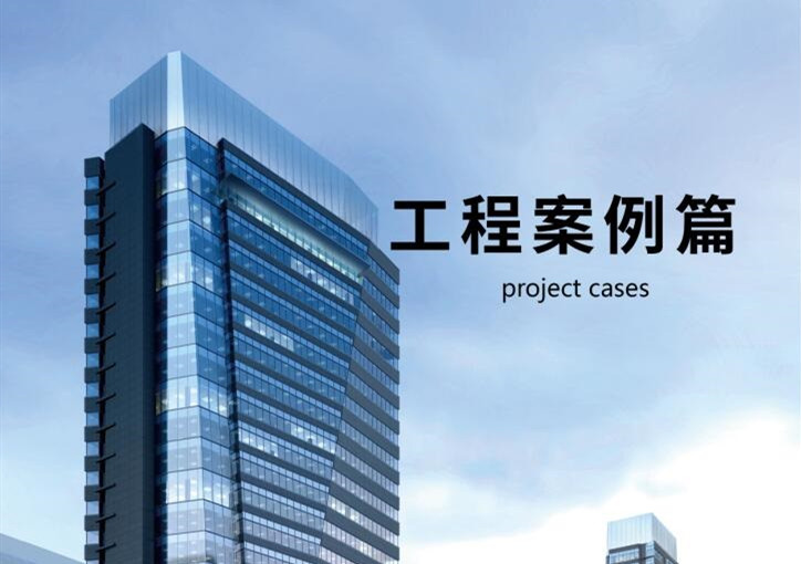 定製家居大宗采購業務，經銷商必知的關鍵數據