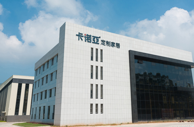 怎麽找全屋定製廠家加盟？定製家具廠家哪家好？