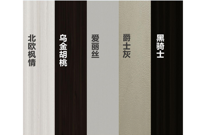 羅亞整裝2021係列新品上市在即，賦能裝修互補共贏