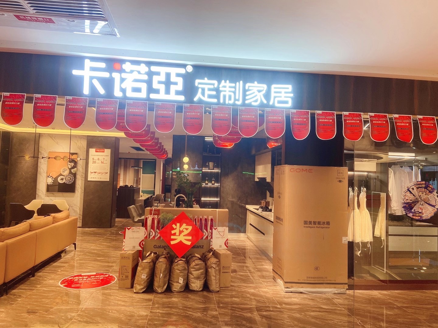 2021年做全屋定製項目有前景嗎?家具加盟利潤有多少