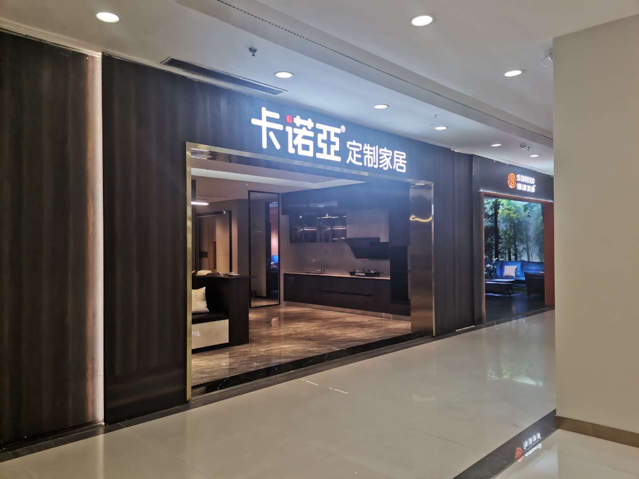 2021年成都定製家居展延期,定製家居展考察廠家可關注這些 2021年成都定製家居展延期,定製家居展考察廠家可關注這些