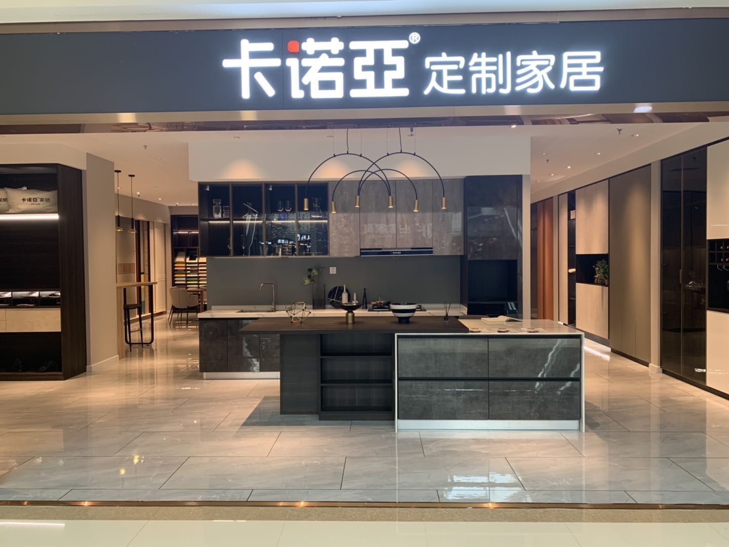定製家具加盟選小品牌還是大品牌?大小品牌優缺點介紹
