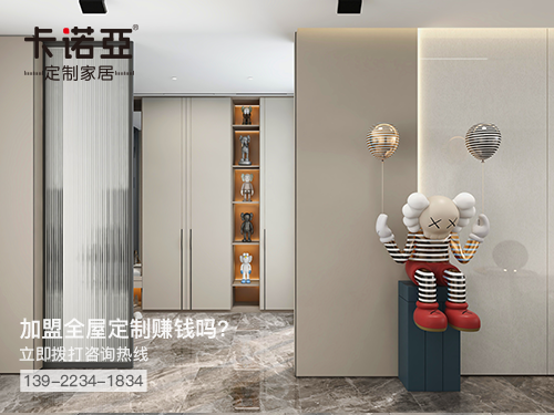 2022年來賓全屋定製加盟費多少?來賓全屋定製加盟條件