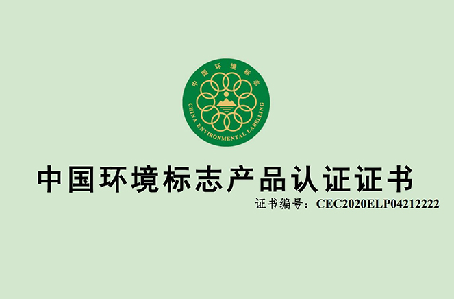 哔哩哔哩视频APP版下载康醛板測評：環保健康家居，從源頭板材開始
