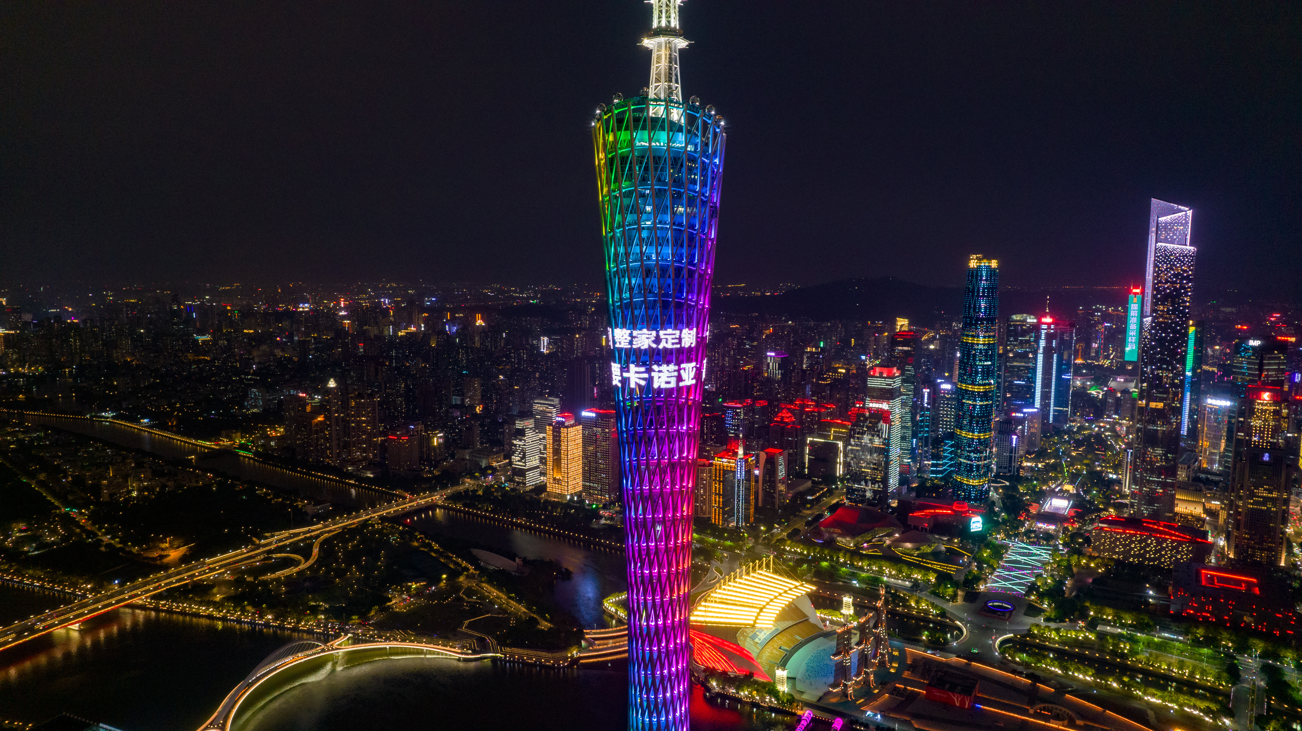 哔哩哔哩视频APP版下载整家定製