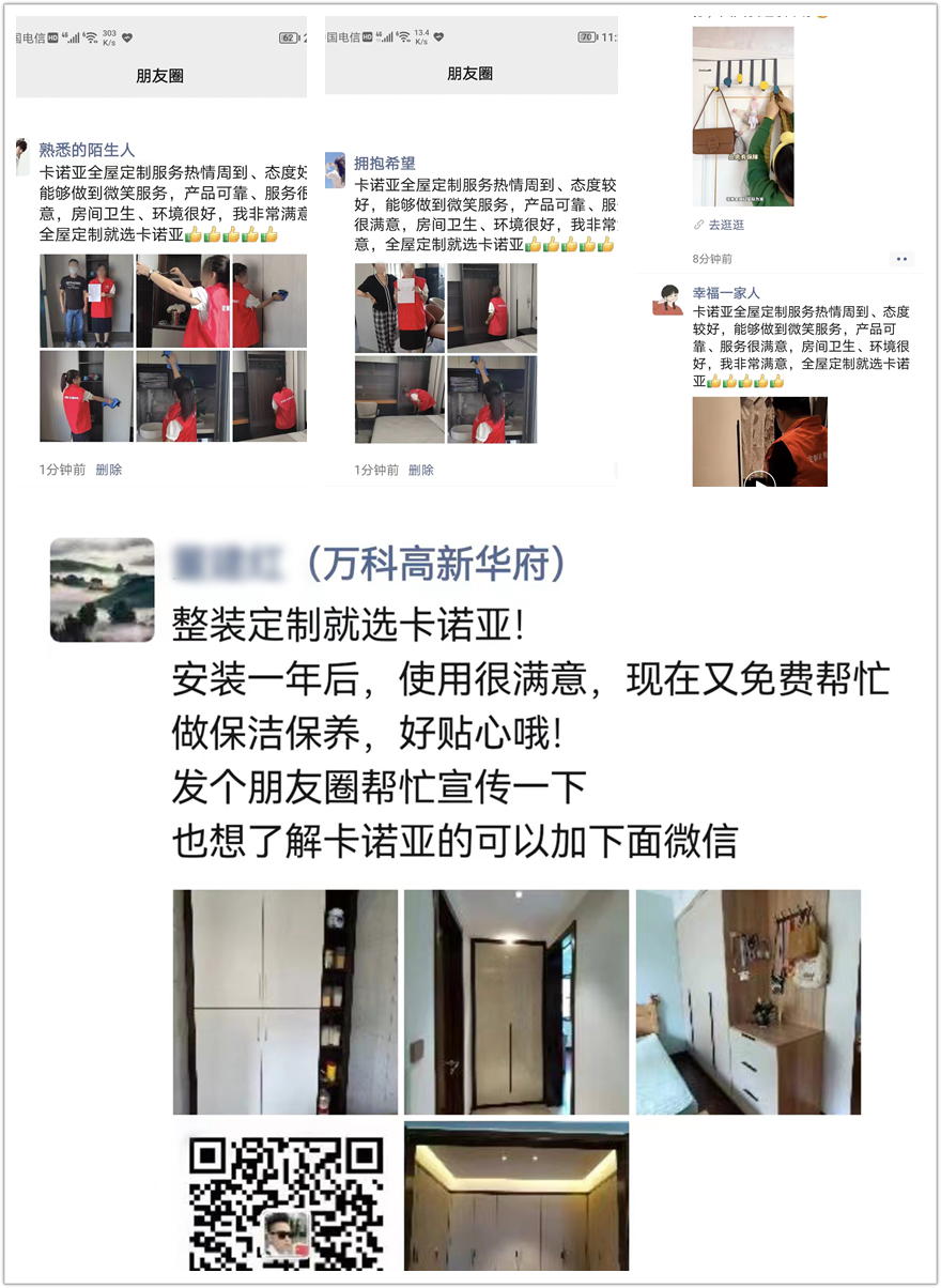 哔哩哔哩视频APP版下载煥新服務月第5季感恩活動廣受好評 哔哩哔哩视频APP版下载煥新服務月第5季感恩活動廣受好評