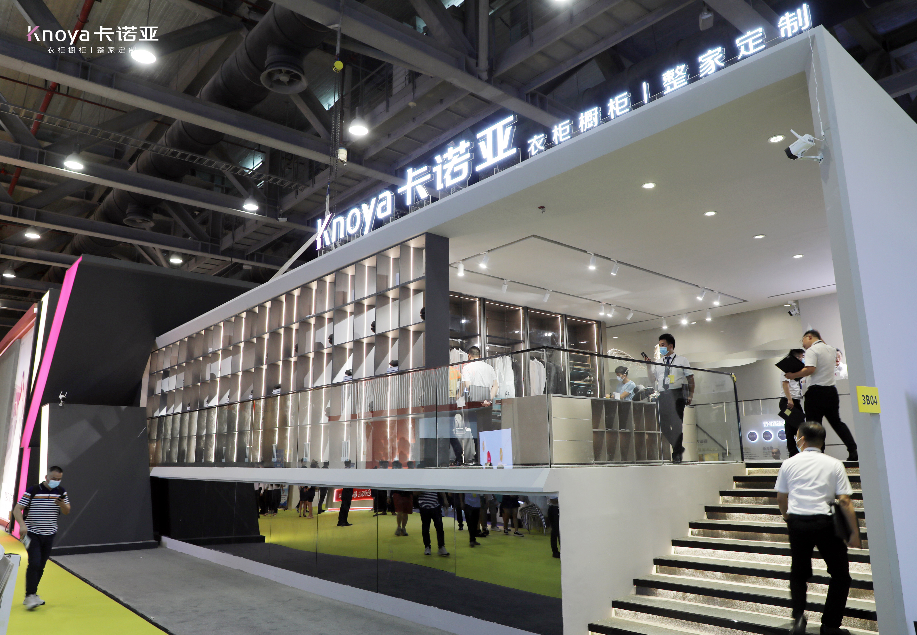 首日告捷|中國廣州定製家居展哔哩哔哩视频APP版下载大放異彩