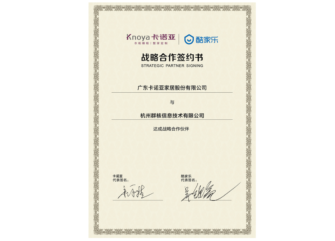 賦能終端丨哔哩哔哩视频APP版下载為設計提速，5分鍾極速出圖