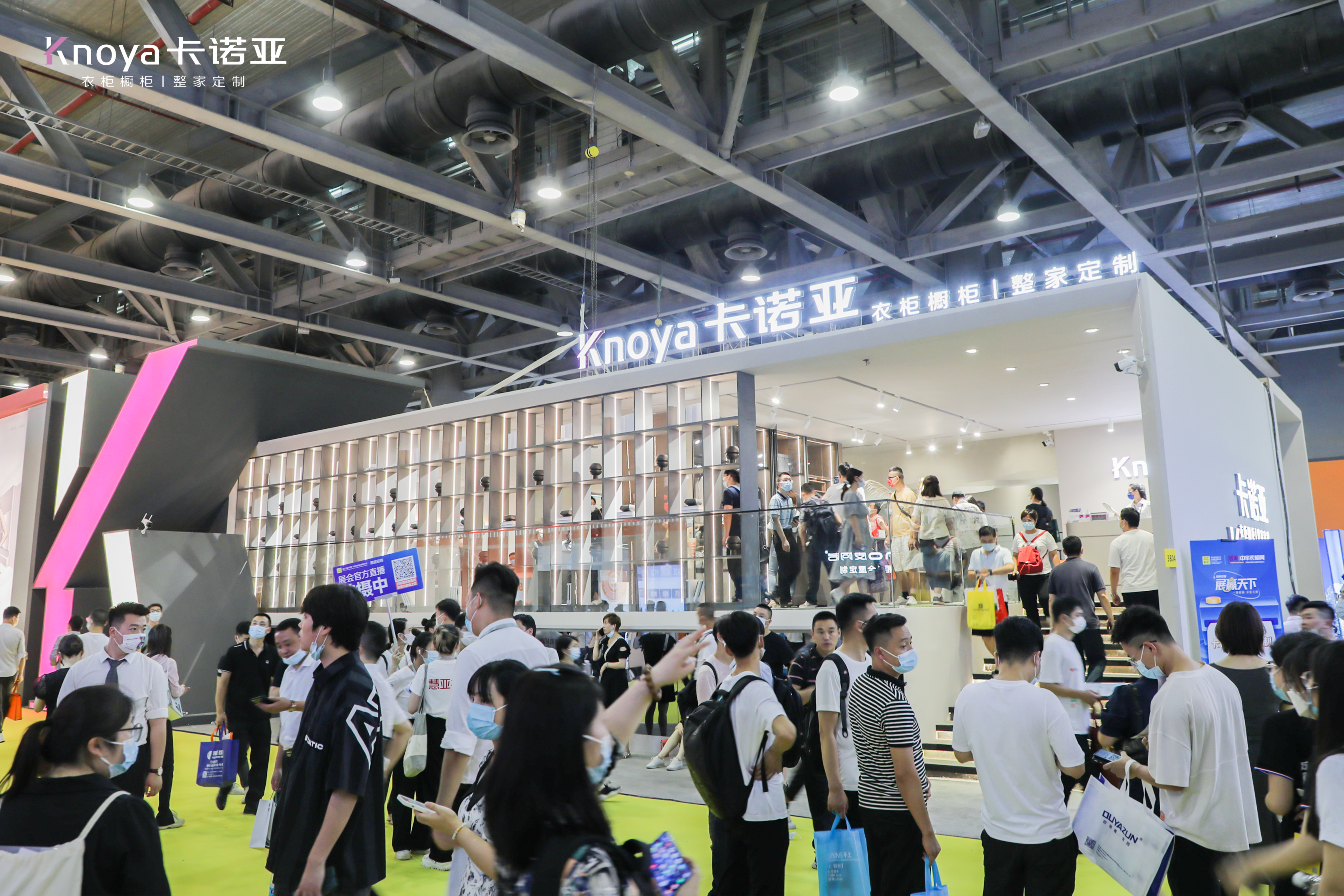 圓滿收官|哔哩哔哩视频APP版下载顏質全開綻放2022中國廣州定製家居展