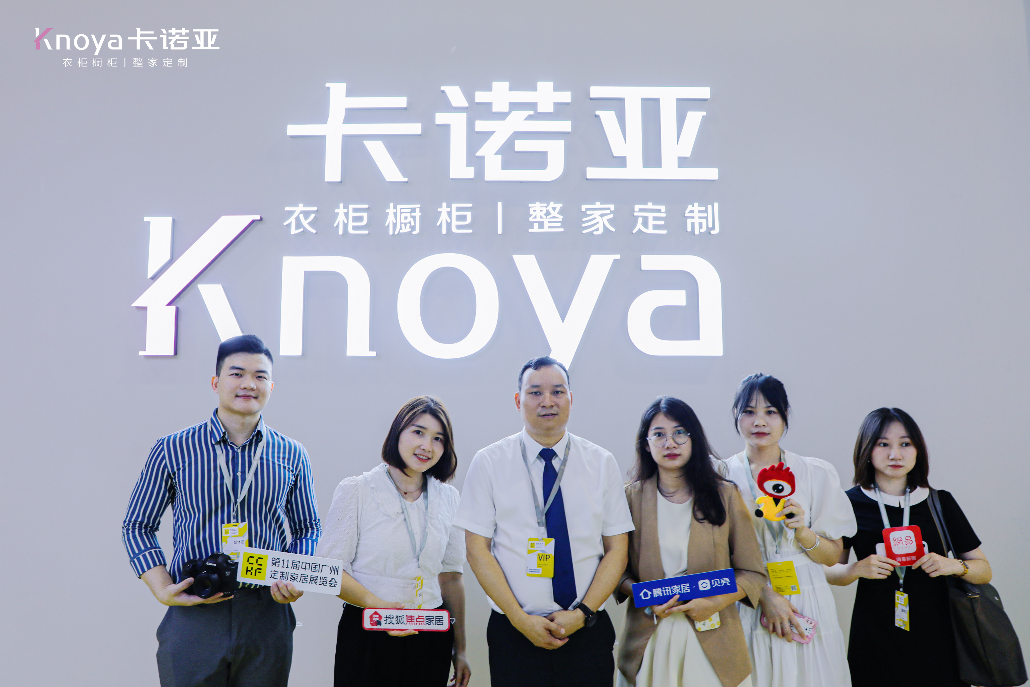 圓滿收官|哔哩哔哩视频APP版下载顏質全開綻放2022中國廣州定製家居展 圓滿收官|哔哩哔哩视频APP版下载顏質全開綻放2022中國廣州定製家居展