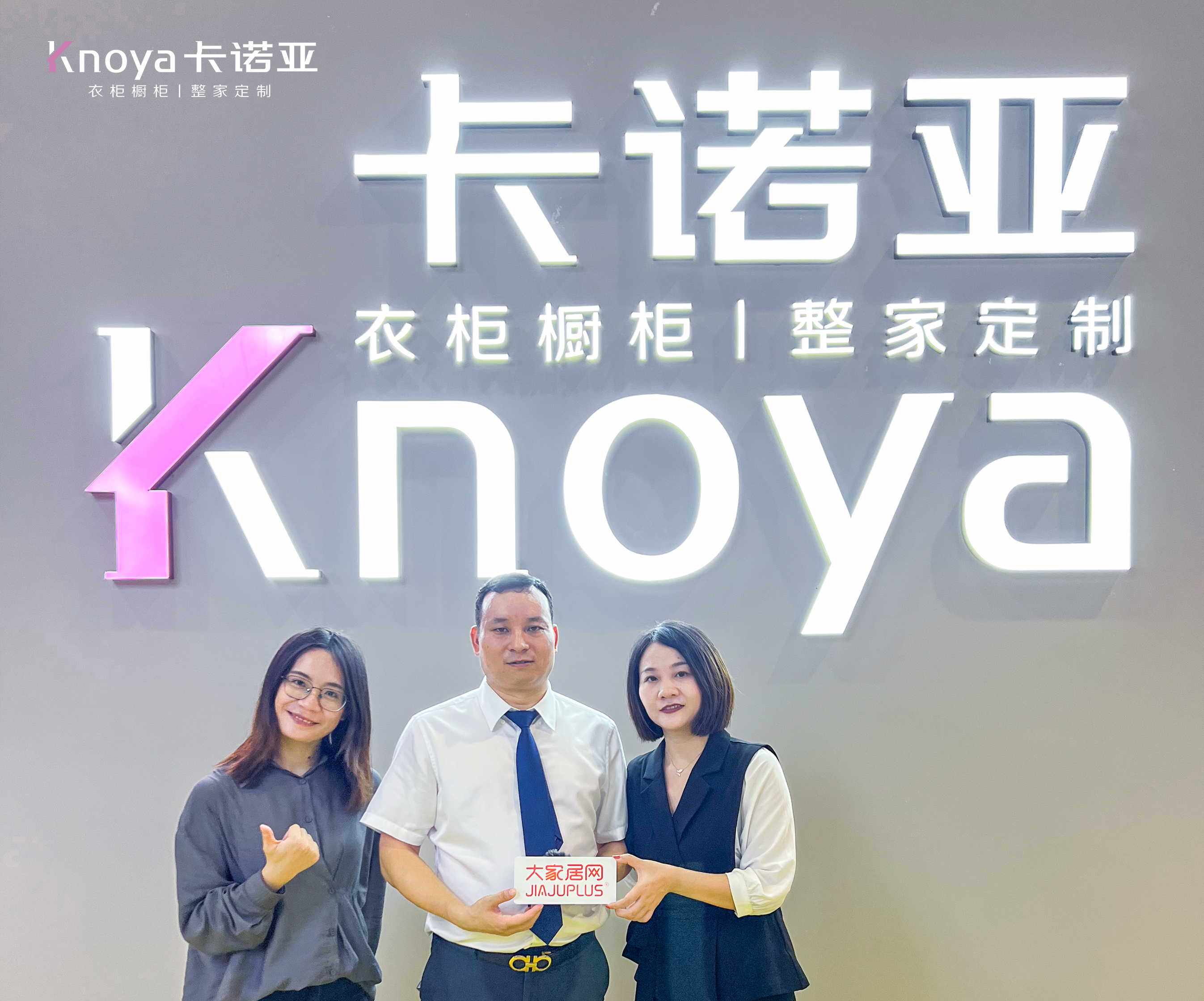 圓滿收官|哔哩哔哩视频APP版下载顏質全開綻放2022中國廣州定製家居展 圓滿收官|哔哩哔哩视频APP版下载顏質全開綻放2022中國廣州定製家居展