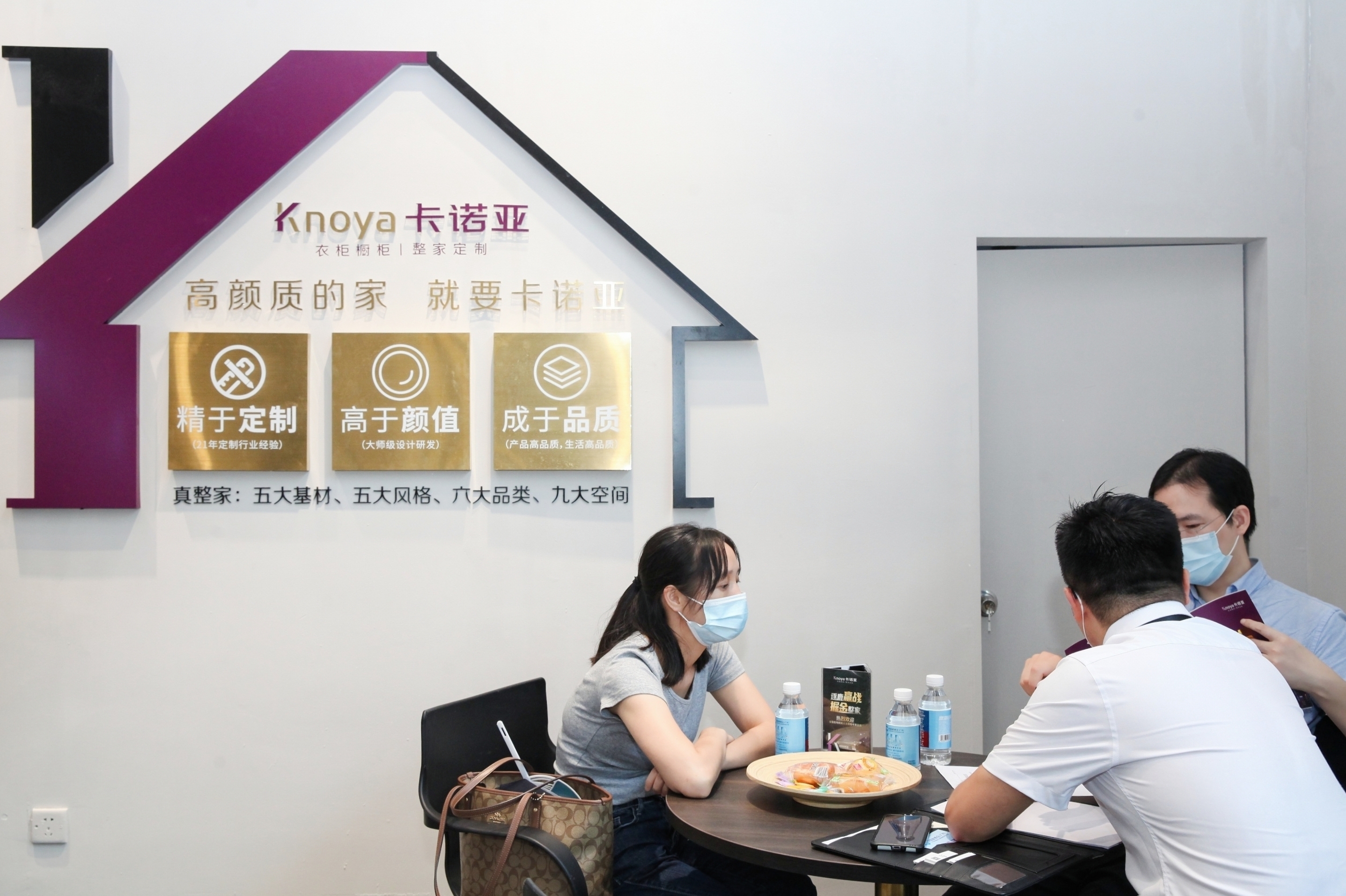 哔哩哔哩视频APP版下载新一代沉浸式體驗展館驚豔中國建博會(廣州) 哔哩哔哩视频APP版下载新一代沉浸式體驗展館驚豔中國建博會(廣州)