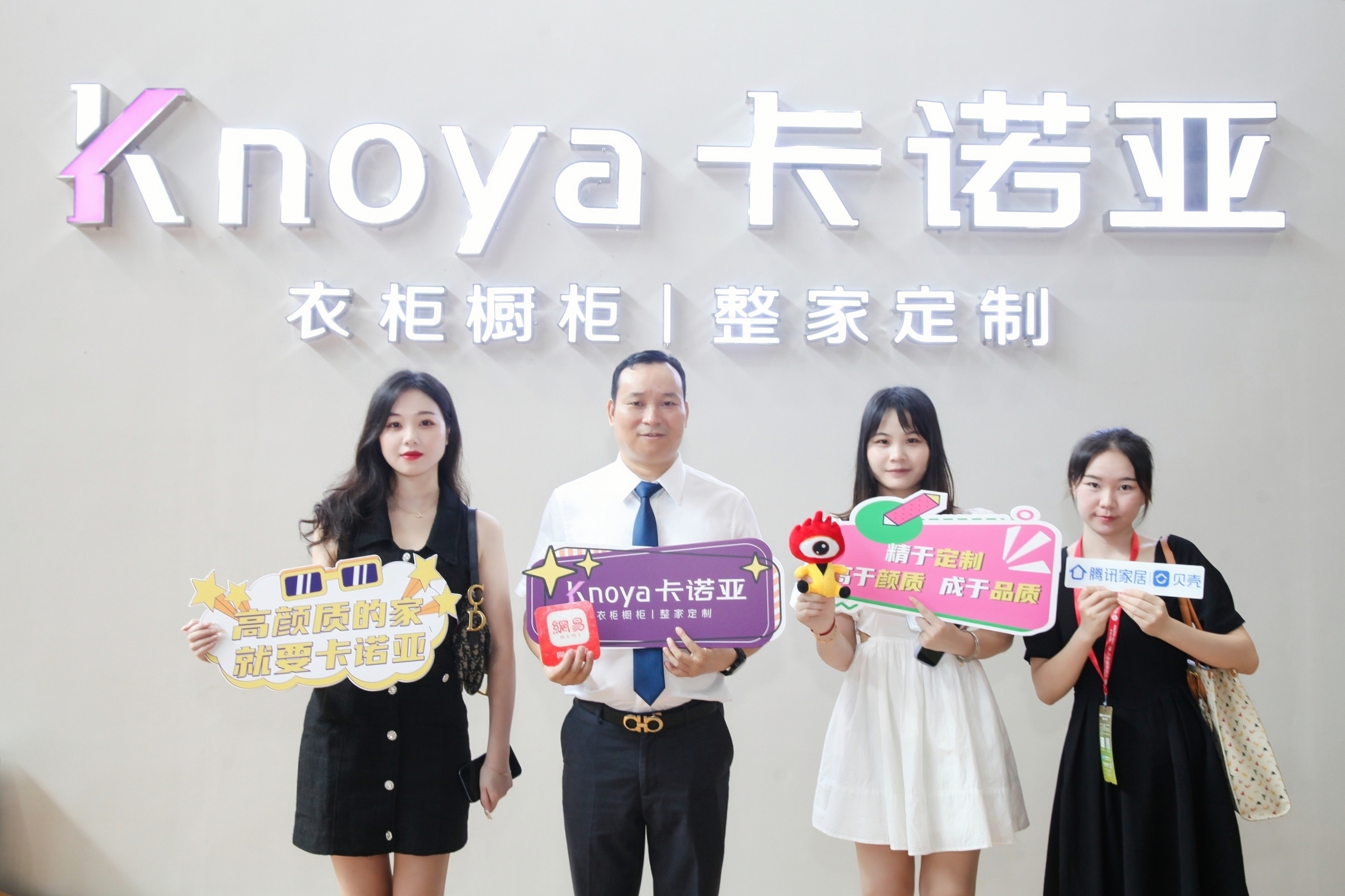 哔哩哔哩视频APP版下载新一代沉浸式體驗展館驚豔中國建博會(廣州) 哔哩哔哩视频APP版下载新一代沉浸式體驗展館驚豔中國建博會(廣州)