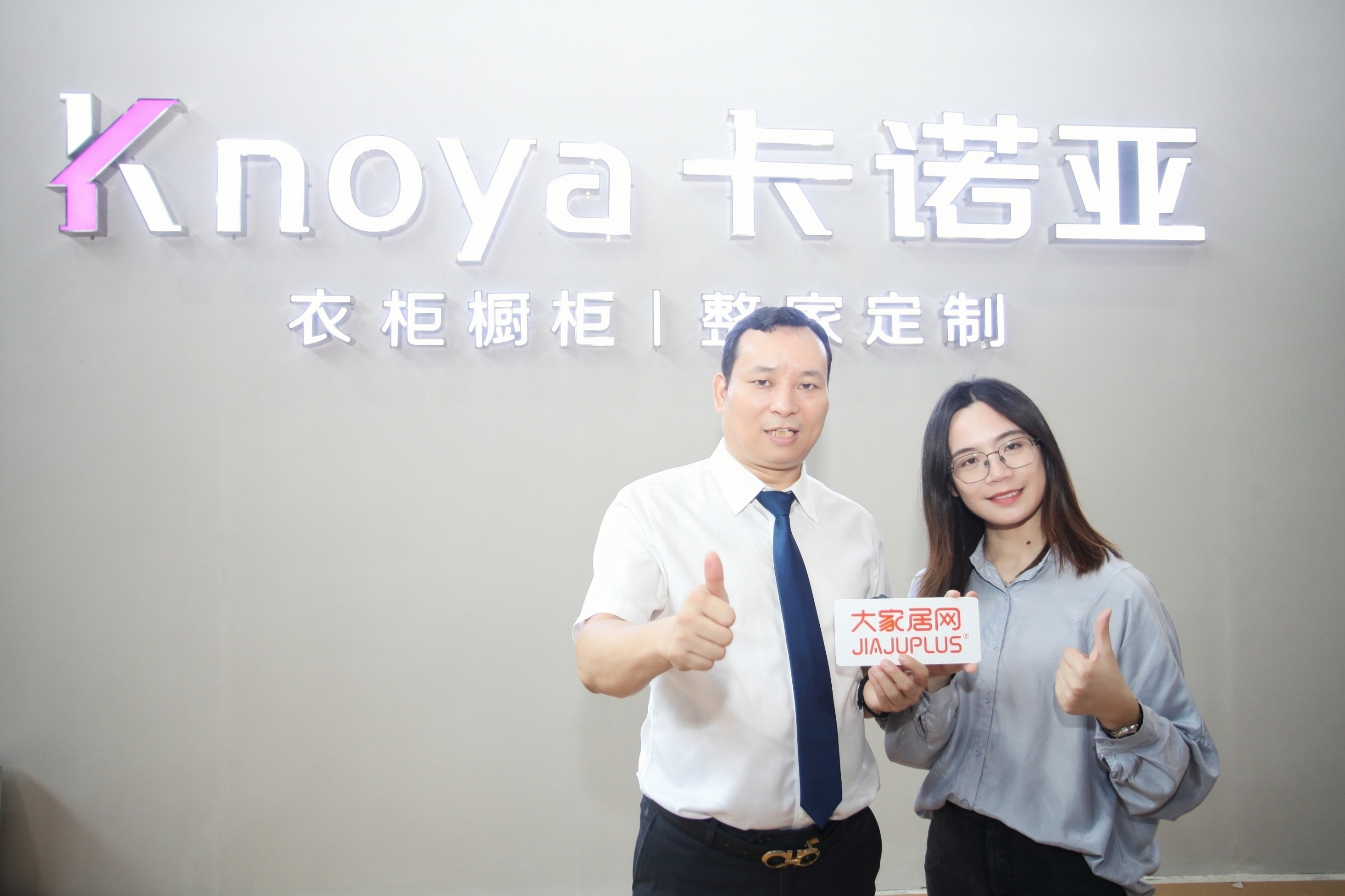 哔哩哔哩视频APP版下载新一代沉浸式體驗展館驚豔中國建博會(廣州) 哔哩哔哩视频APP版下载新一代沉浸式體驗展館驚豔中國建博會(廣州)