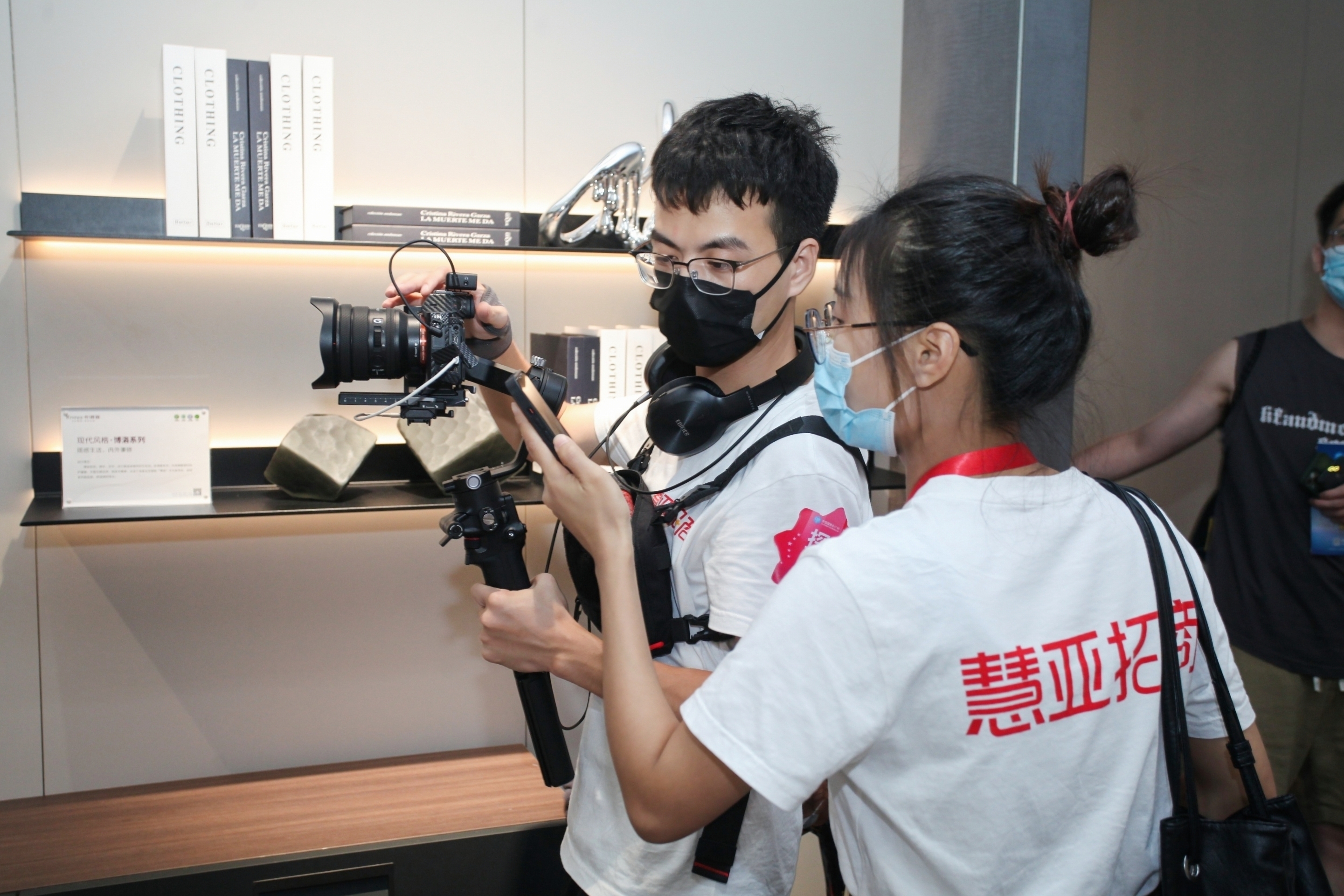 哔哩哔哩视频APP版下载新一代沉浸式體驗展館驚豔中國建博會(廣州) 哔哩哔哩视频APP版下载新一代沉浸式體驗展館驚豔中國建博會(廣州)