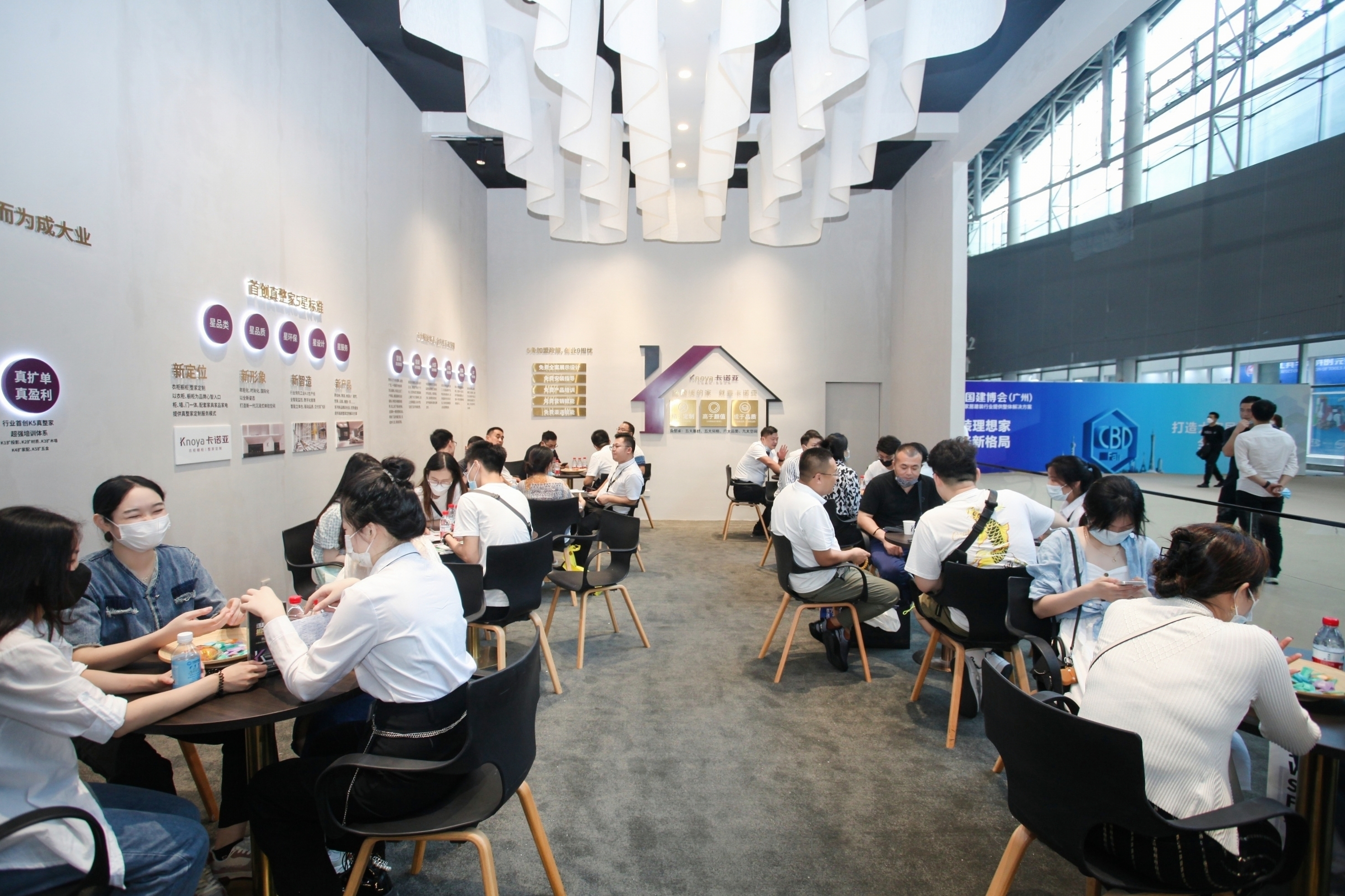 哔哩哔哩视频APP版下载新一代沉浸式體驗展館驚豔中國建博會(廣州) 哔哩哔哩视频APP版下载新一代沉浸式體驗展館驚豔中國建博會(廣州)
