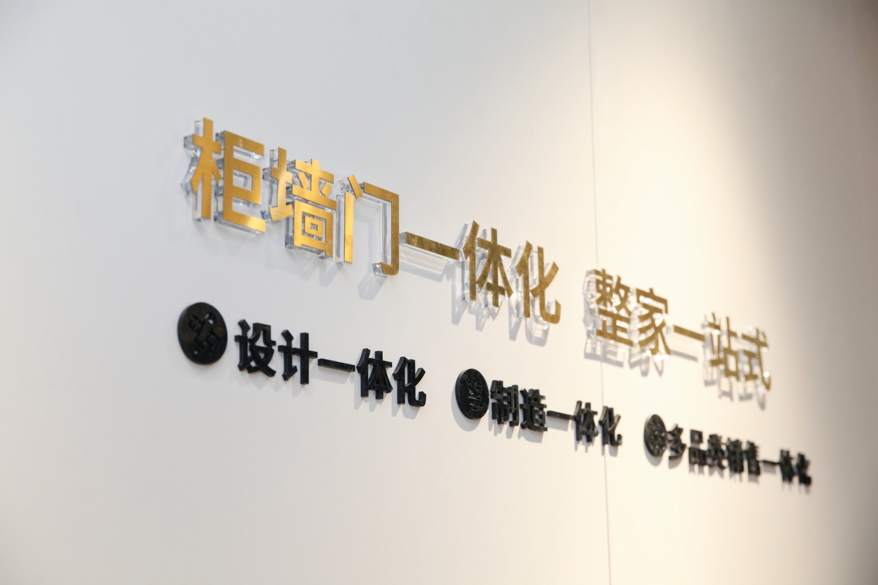 遇“建”整家|哔哩哔哩视频APP版下载強勢出圈中國建博會(廣州) 遇“建”整家|哔哩哔哩视频APP版下载強勢出圈中國建博會(廣州)