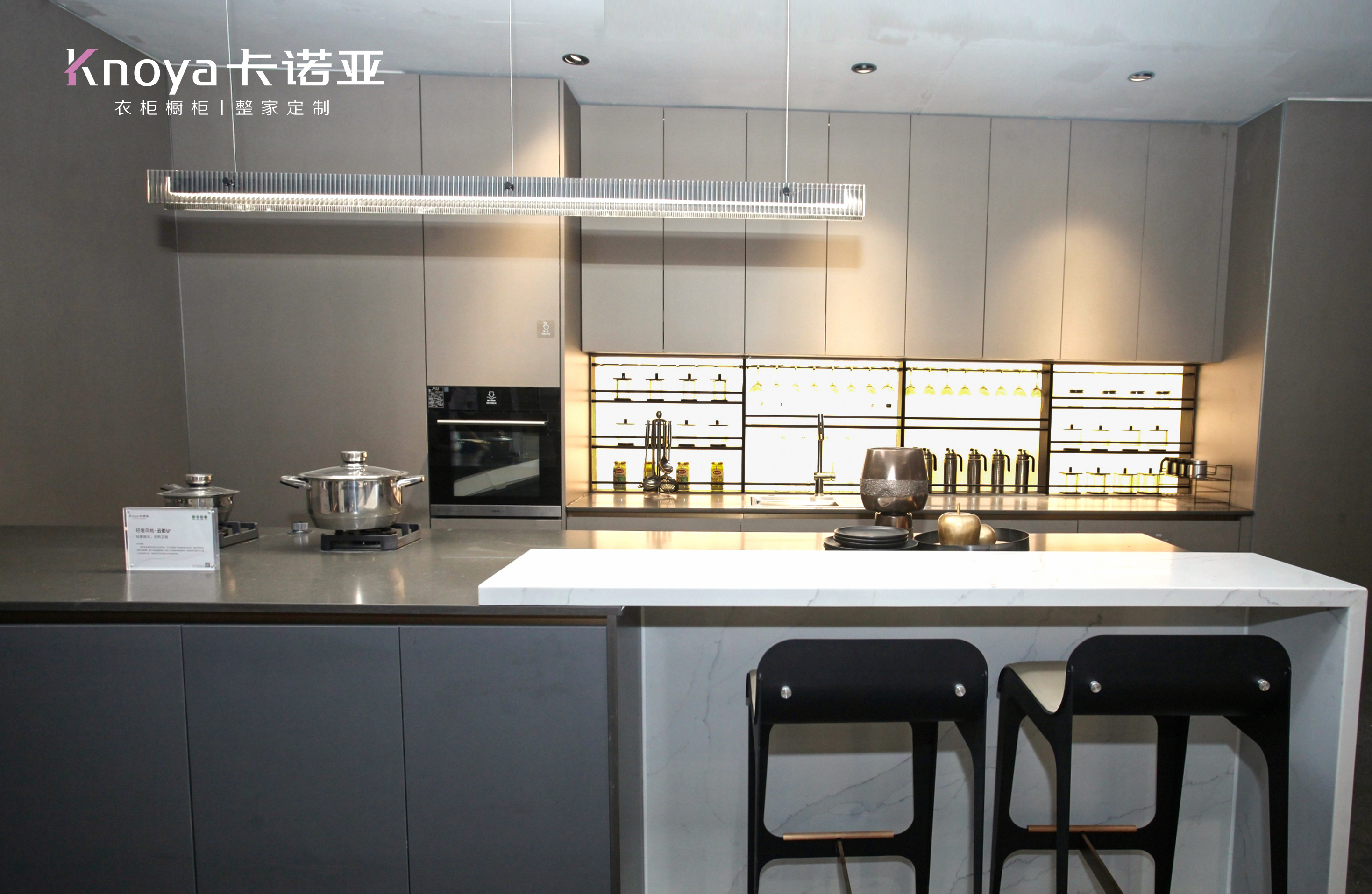 遇“建”整家|哔哩哔哩视频APP版下载強勢出圈中國建博會(廣州) 遇“建”整家|哔哩哔哩视频APP版下载強勢出圈中國建博會(廣州)