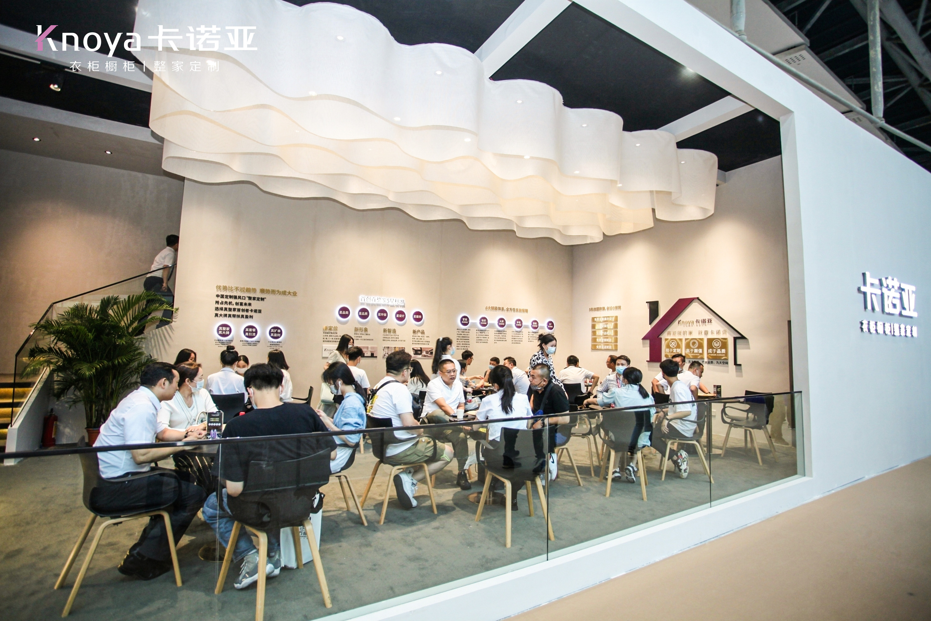 遇“建”整家|哔哩哔哩视频APP版下载強勢出圈中國建博會(廣州) 遇“建”整家|哔哩哔哩视频APP版下载強勢出圈中國建博會(廣州)