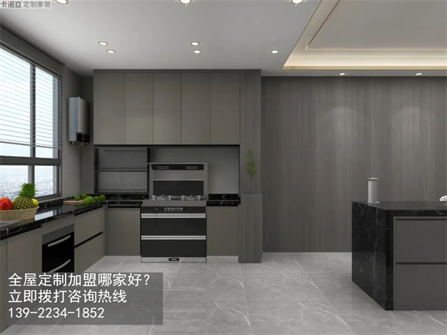 內蒙古加盟全屋定製的前景如何?全屋定製加盟店怎麽選址 內蒙古加盟全屋定製的前景如何?全屋定製加盟店怎麽選址