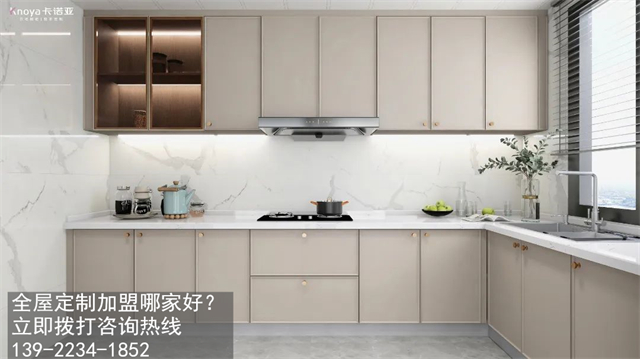 安徽定製家居加盟什麽品牌好?需要遵循以下幾點 安徽定製家居加盟什麽品牌好?需要遵循以下幾點