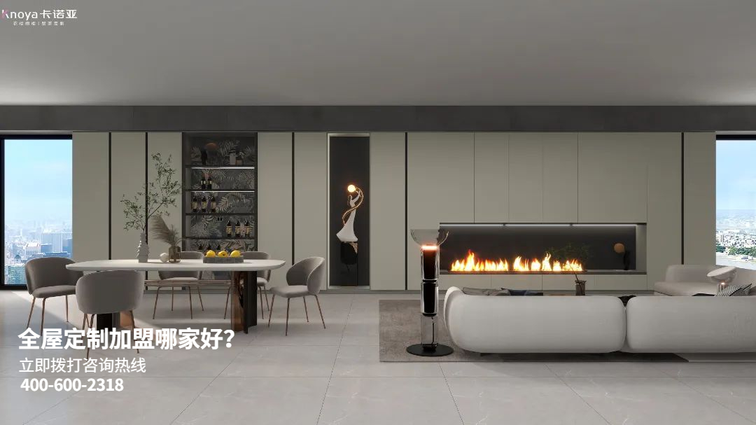 歐派地板怎麽樣？全屋定製加盟怎麽樣？