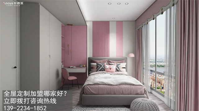 整體衣櫃與全屋定製加盟哪個好? 整體衣櫃與全屋定製加盟哪個好?