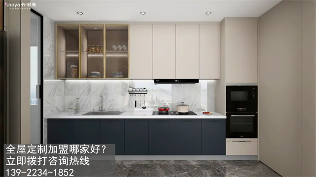 晉中全屋定製加盟費用多少? 晉中全屋定製加盟費用多少?