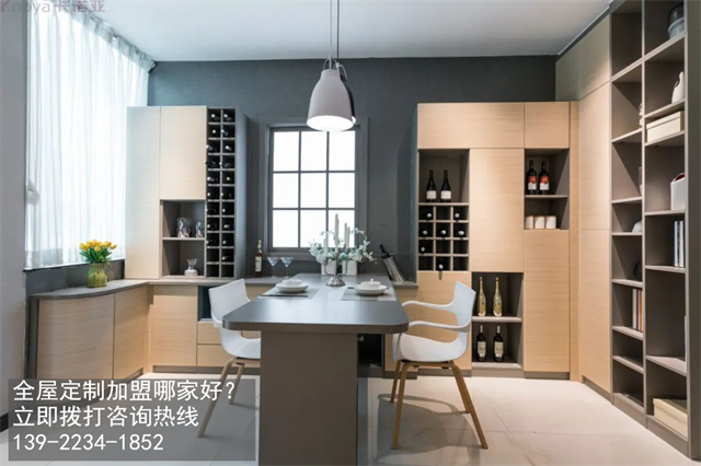 南平全屋定製加盟哪家好?南平開全屋定製家具店如何? 南平全屋定製加盟哪家好?南平開全屋定製家具店如何?