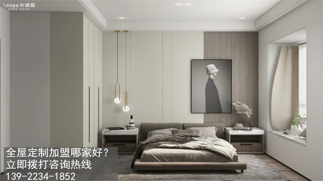 定製家具行業加盟需要多少錢呢? 定製家具行業加盟需要多少錢呢?