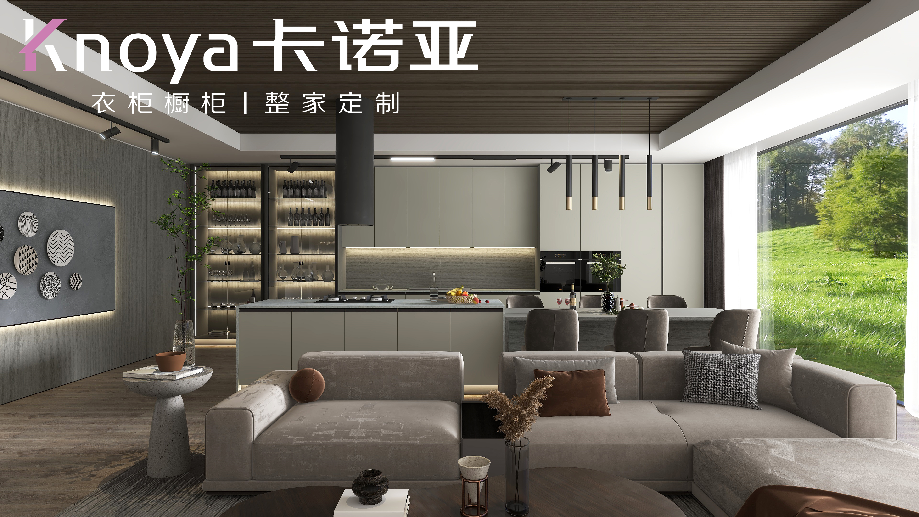 全屋定製家具加盟條件有哪些? 全屋定製家具加盟條件有哪些?