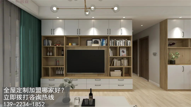 江門市全屋定製加盟費用項目有哪些? 江門市全屋定製加盟費用項目有哪些?