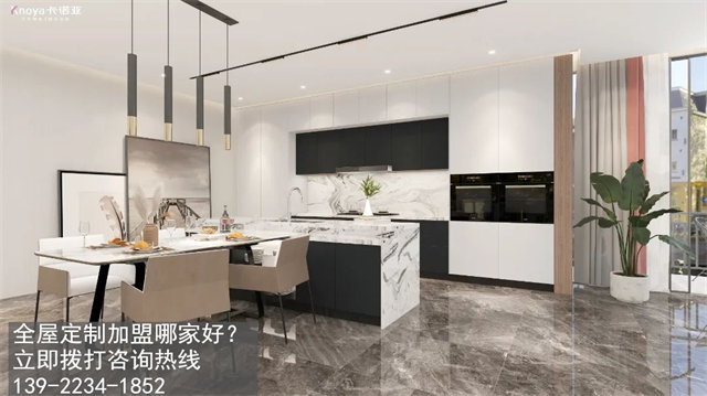 清遠市定製家具加盟費用項目有哪些？