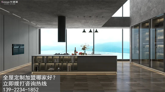 汕頭市全屋定製加盟費用包含有哪些? 汕頭市全屋定製加盟費用包含有哪些?