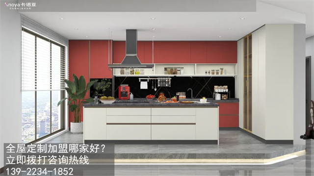 遼寧全屋定製十大品牌怎麽選? 遼寧全屋定製十大品牌怎麽選?