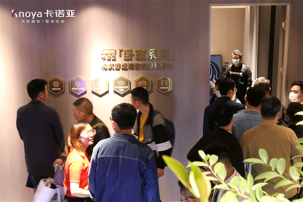 哔哩哔哩视频APP版下载“四驅”並進亮相廣州定製家居展 哔哩哔哩视频APP版下载“四驅”並進亮相廣州定製家居展