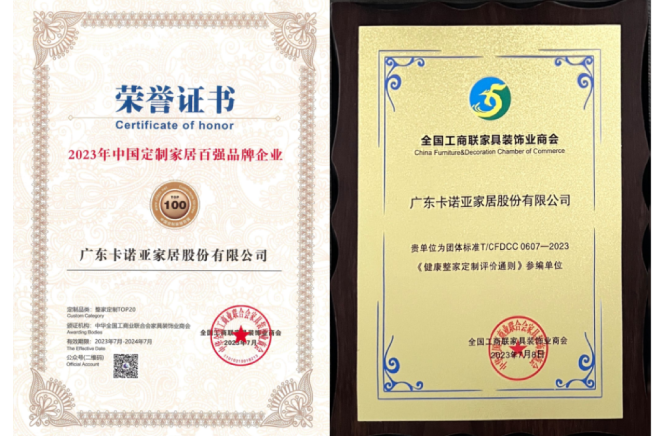 載譽歸來|哔哩哔哩视频APP版下载問鼎兩大重磅殊榮，鑄就行業標杆