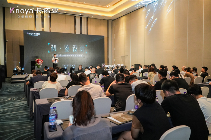2023年哔哩哔哩视频APP版下载設計聯盟交流會第二批主理人重磅揭曉