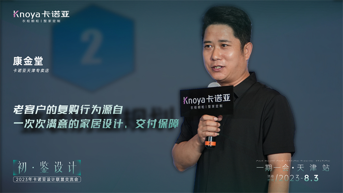 哔哩哔哩视频APP版下载設計聯盟4位主理人設計驅動案例分享